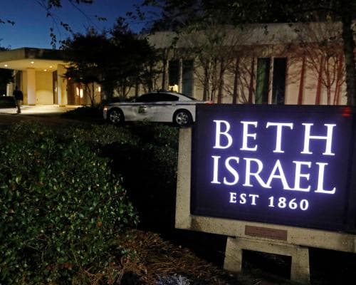 Arson suspect arrested after fire at historic Mississippi synagogue